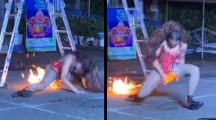 Pussy On Fire
