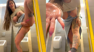 She Wants To Be Caught